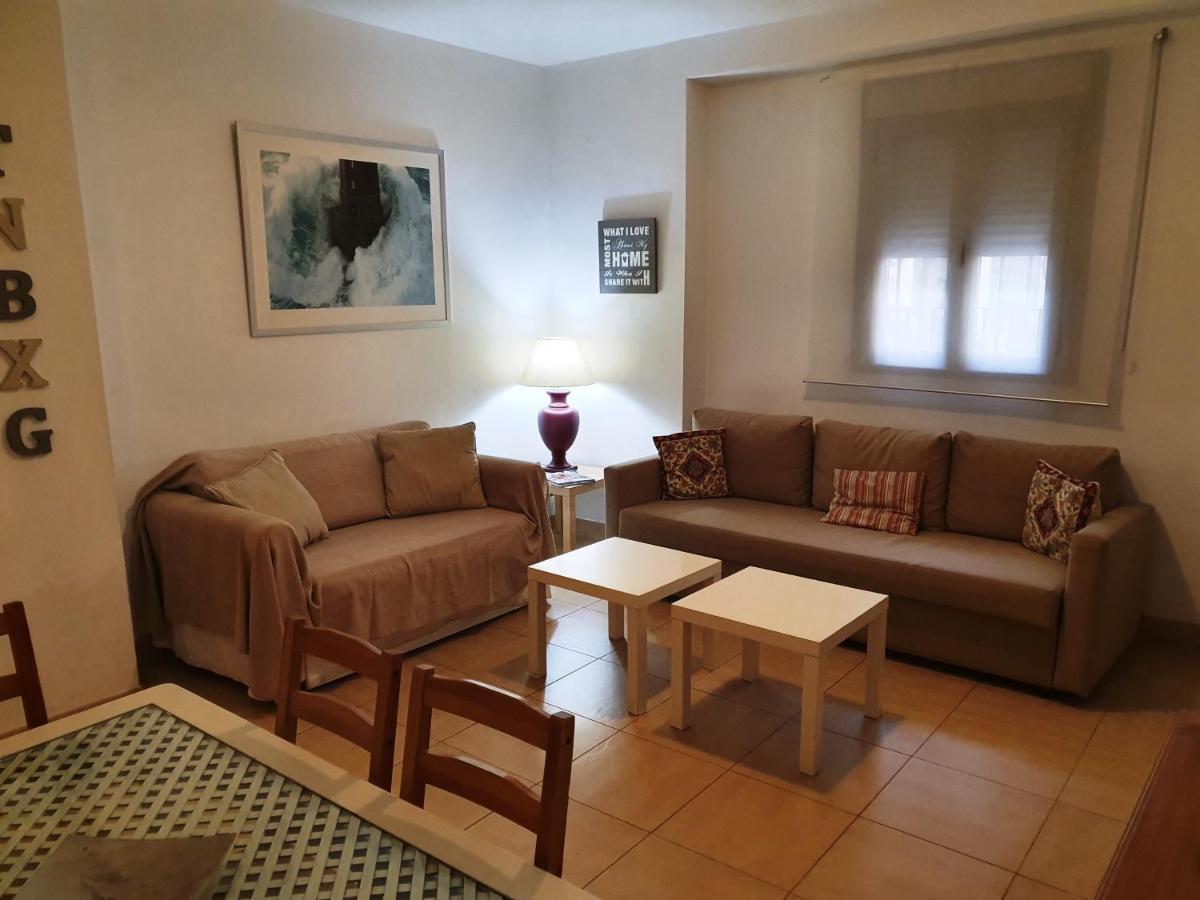 Apartamentos Turisticos La Encarnacion Sevilla Dış mekan fotoğraf