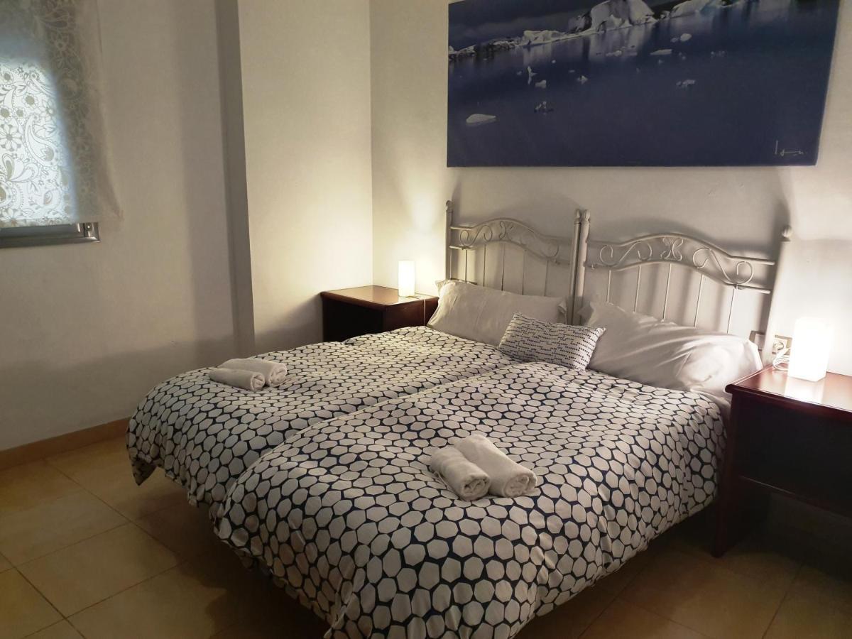 Apartamentos Turisticos La Encarnacion Sevilla Dış mekan fotoğraf